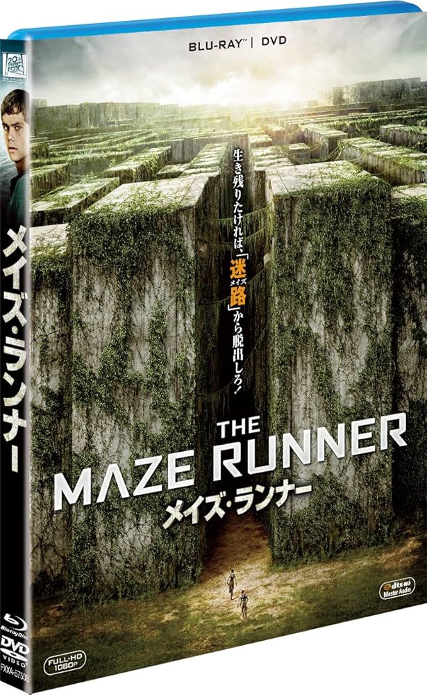 メイズ・ランナー ブルーレイコレクション〈3枚組〉 71MsGhgGN9L._AC_UL210_SR210,